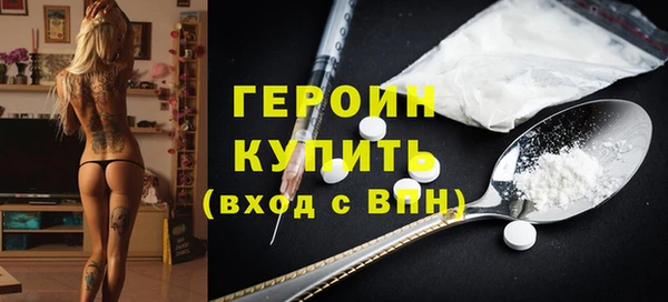 круглые Гусев