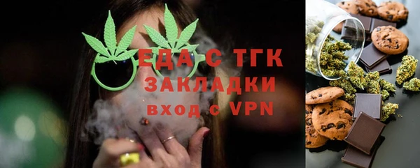 гашиш Гусь-Хрустальный