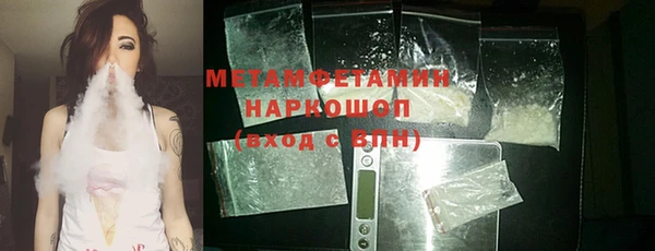 круглые Гусев