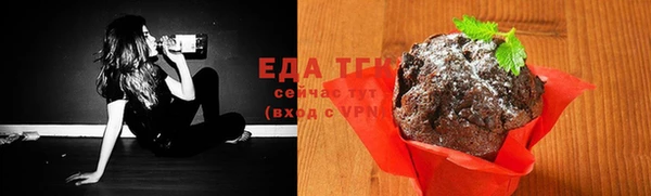 круглые Гусев
