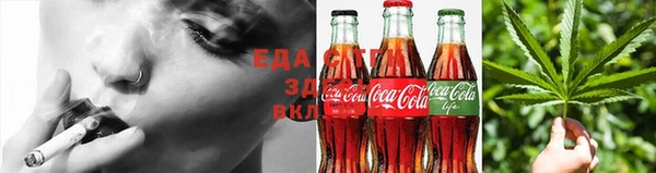 круглые Гусев