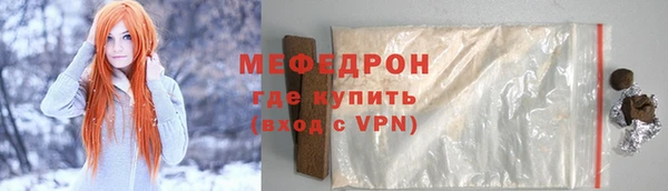 круглые Гусев