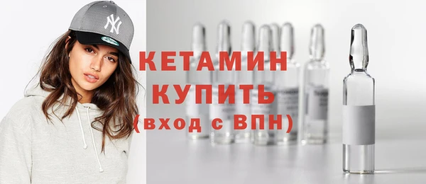 круглые Гусев
