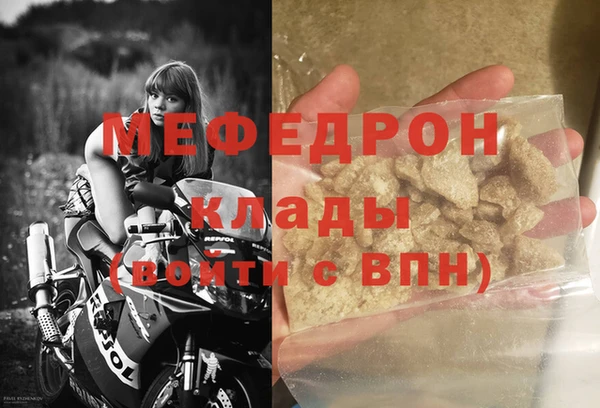 круглые Гусев