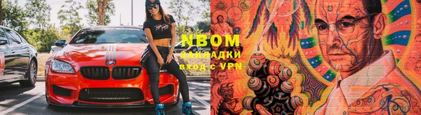 гашиш Гусь-Хрустальный