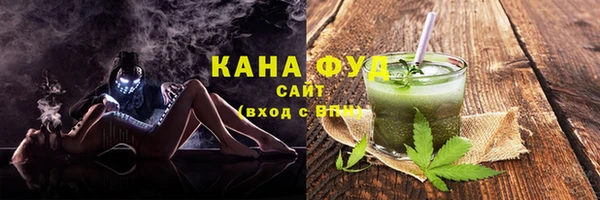 гашиш Гусь-Хрустальный