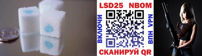 Купить где  Белёв  Лсд 25 экстази кислота 