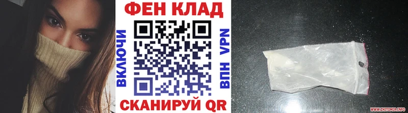 Купить закладки  Белёв  Первитин Декстрометамфетамин 99.9% 